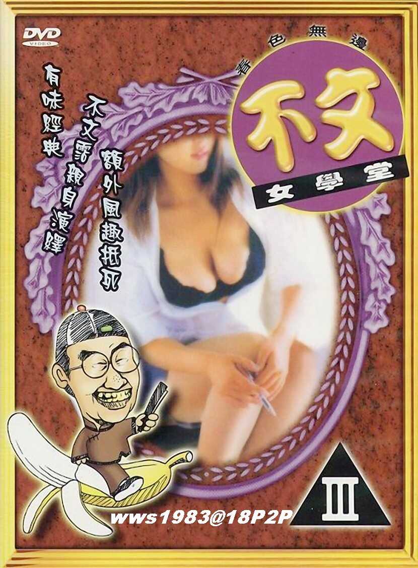 丰满少妇蜜桃av,337P粉嫩胞人体高清视频免费