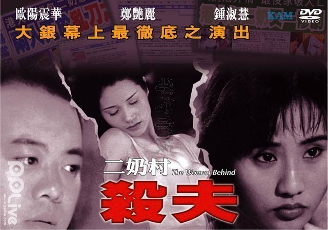 日韩精品在线观看吧,黄暴高潮视频