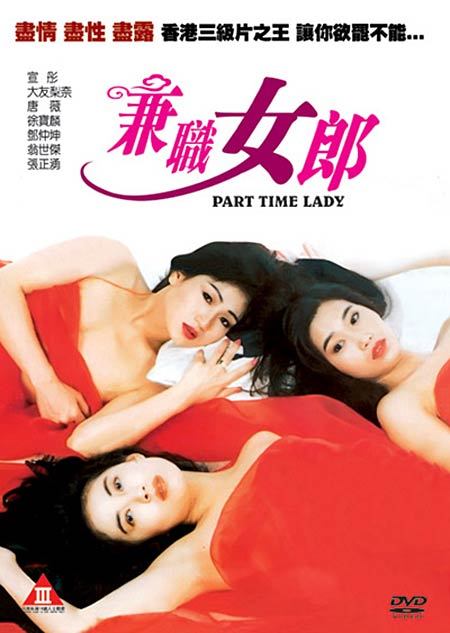 2019亚洲精品在线观看,激情一区二区视频在线观看