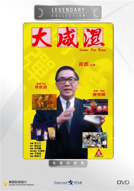 欧亚美日韩AAA免费观看,看片无码亚洲电影