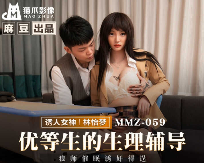 所有免费的AV网站,成人免费网站在线观看