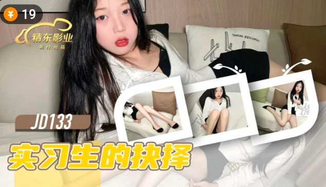 综合激情亚洲五月丁香六月婷,久久久久久高清一级毛片免费