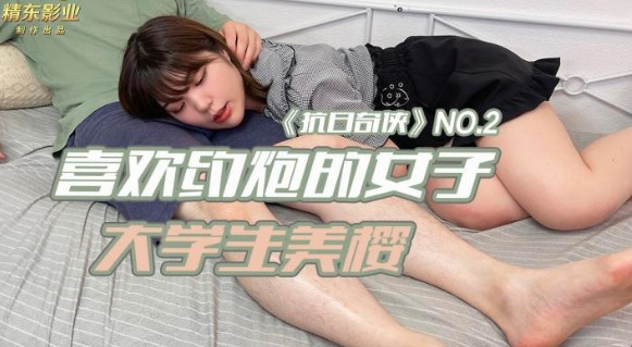 2018久久偷拍,啪啪官网啪啪网址