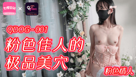 青青热久免费精品视频,久久se精品一区精品二区