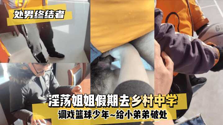 无码免费AⅤ毛一片特级视频,成人动漫一区二区精品