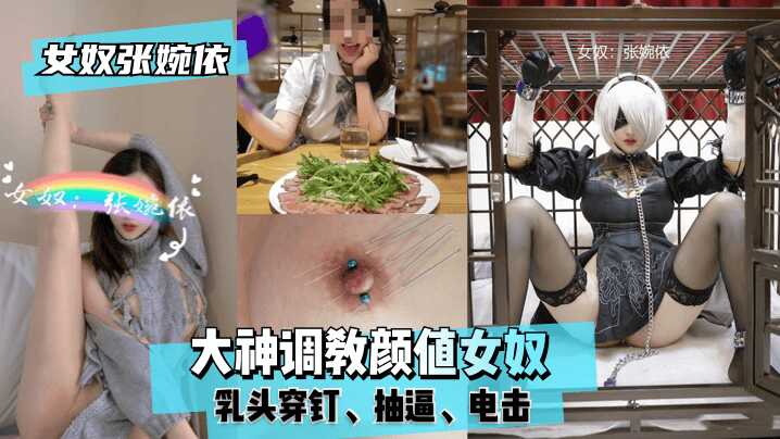 人妻妇女一区二区,国产97色在线 | 国产