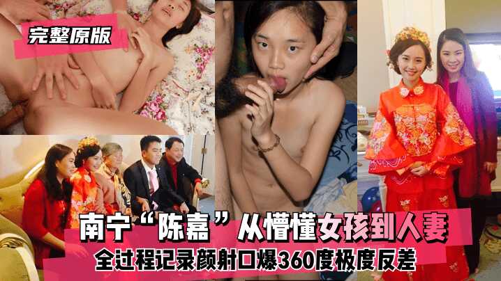欧美在线看免费vA,我两腿被同学摸的直流水