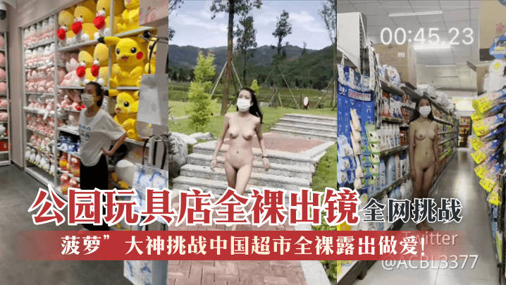美国乱仑一级片,国产主播自拍一区