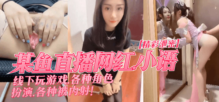 女厕精品合集KTV偷窥,亚洲免费综合色在线视频