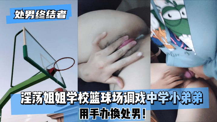 人妻字幕无码系列,中文字幕久久精品2022