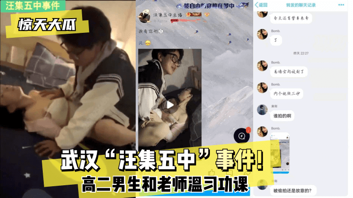 国产高清毛片,chinese性内射高清国产