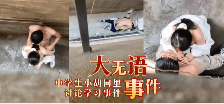 A片无限看黄片,免费a∨一区二区三区av