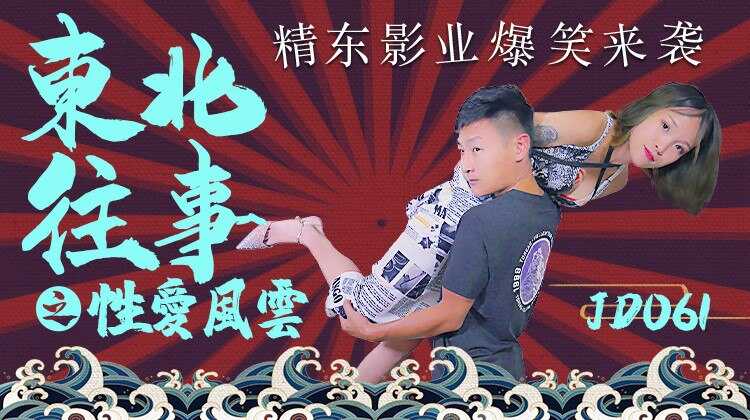 久久伊人精品青青草原2025,色噜噜AV男人的天堂