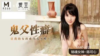 日本XXXXX高清免费看视频,好先生西瓜影音