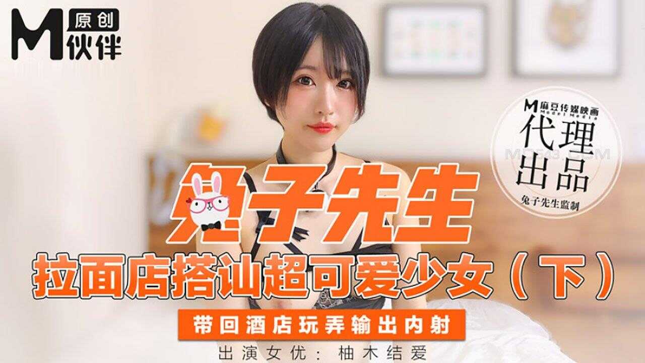 欧美 日本 专区,精品综合久久久久久88