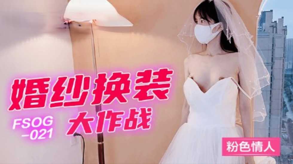 黄色一级免费,玉米地刮伦胡秀英