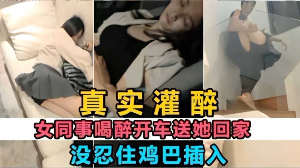 人人爽人人爽人人片av免,日韩欧美精品在线观看
