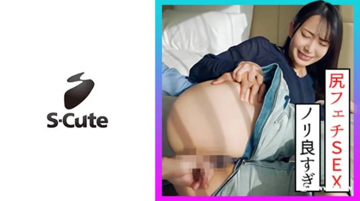 女上位高潮抽搐在线视频,麻豆一区二区三区区四区麻豆