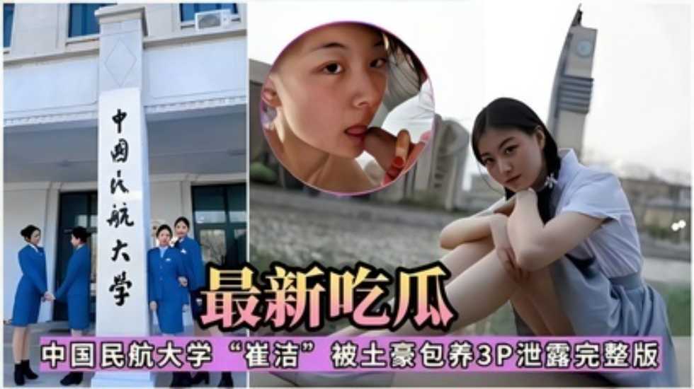 亚洲精品乱码久久久久久无码,喷水视频在线