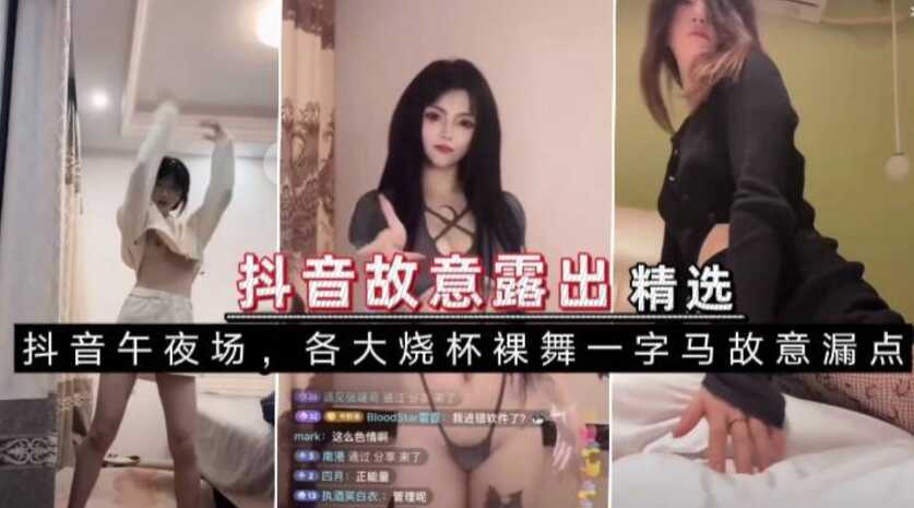 人妻96式,99精品国产在热久久无毒不卡