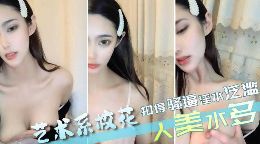 国产在线97se公开免费视频,亚洲国产区男人本色在线观看