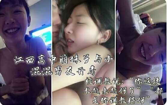 男人的天堂未满18,欧美 日韩 激情 一区二区