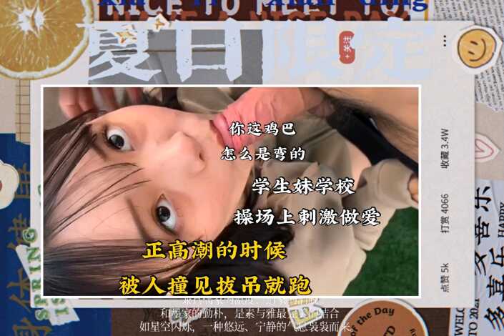 avbbw,中文字幕无码一区二区免费