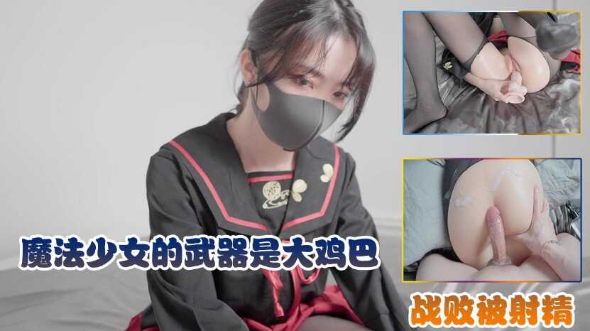 91嫩草国产在线,免费看一级无码毛片