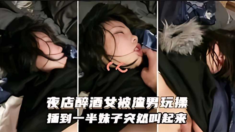 思思热视频在线,东北妇女精品bbwbbw