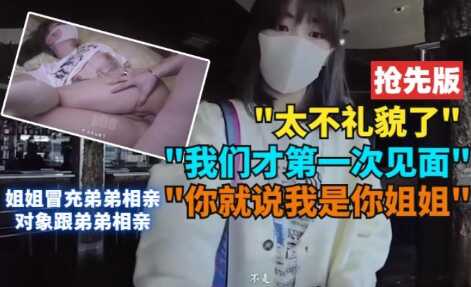 欧美变态男同A片,外国熟女一区二区三区