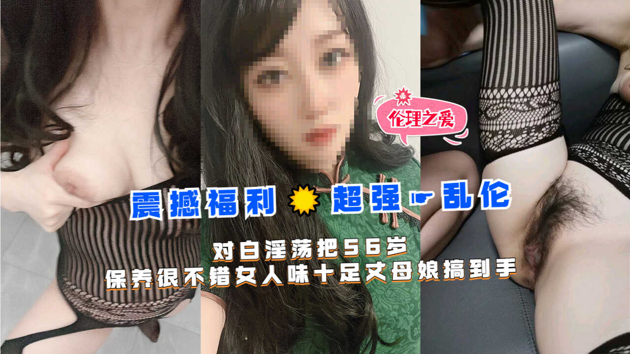 久久综合精品成人一本,japanese55丰满熟妇