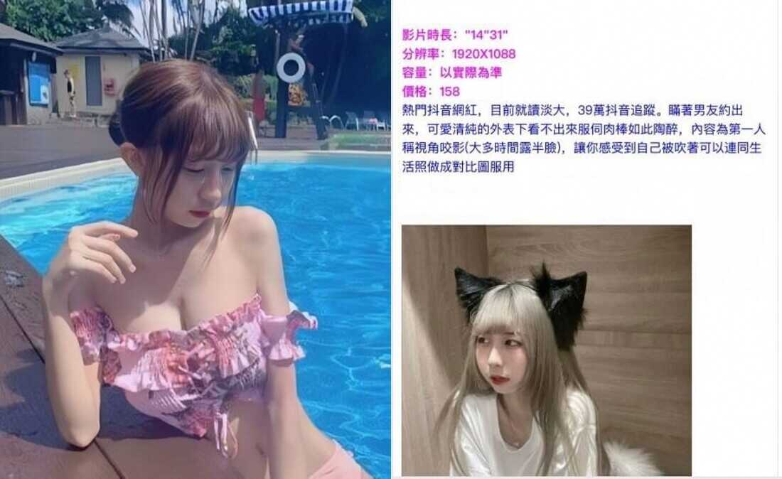 欧美一区二区不卡在线免费观看
