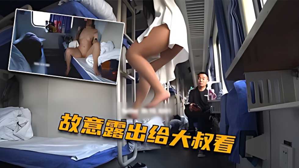 91免费视频APP黄,特级婬片波多野结衣