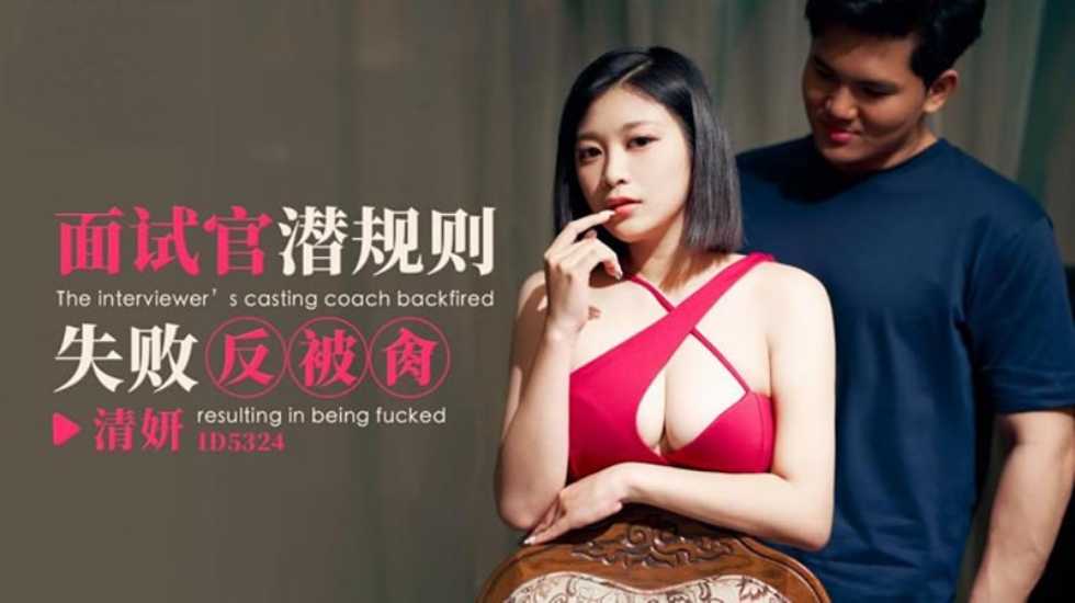 欧美5~12牲交,无码人妻精品一区二区三区66