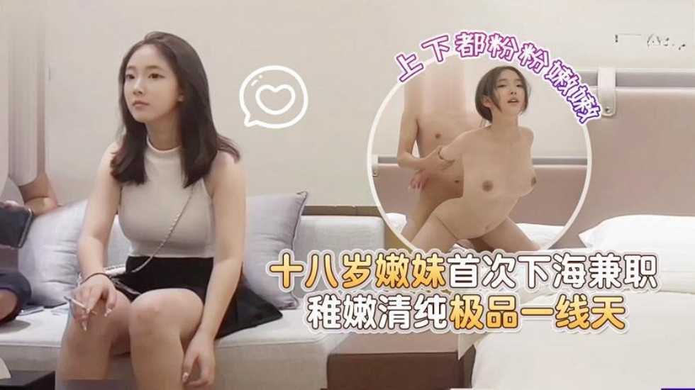 亚洲中文字幕无码久久2020,免费 成 人 黄 色 网 站欧美