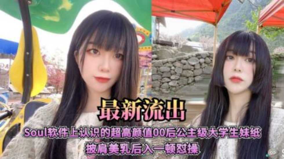 国产成人精品免费午夜,国产亚洲综合一区二区