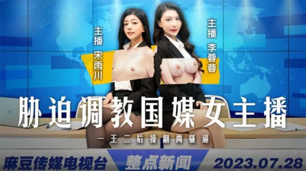 免费不卡无码的a片,奴性伊人久久综合久久