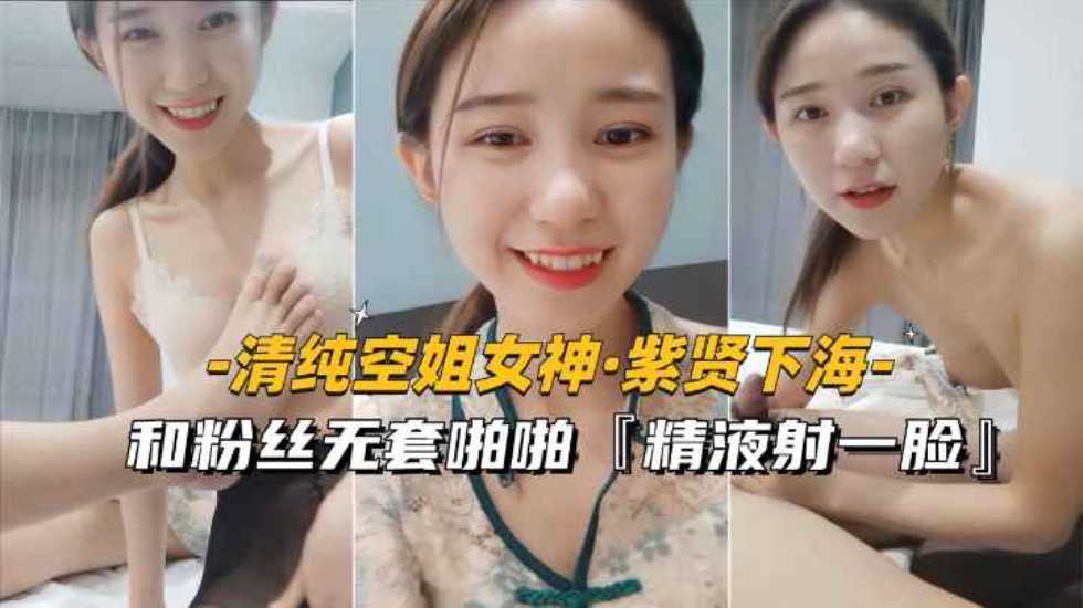 色欲色香天天天综合网大全,苍井空A级在线观看网站