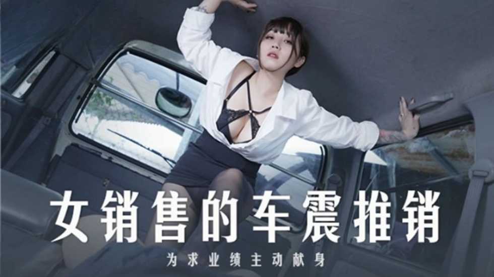 日本入室强伦姧BD在线观,亚洲欧美视频在线播放