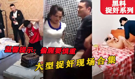 日韩在线高清精美av,91九色国产在线