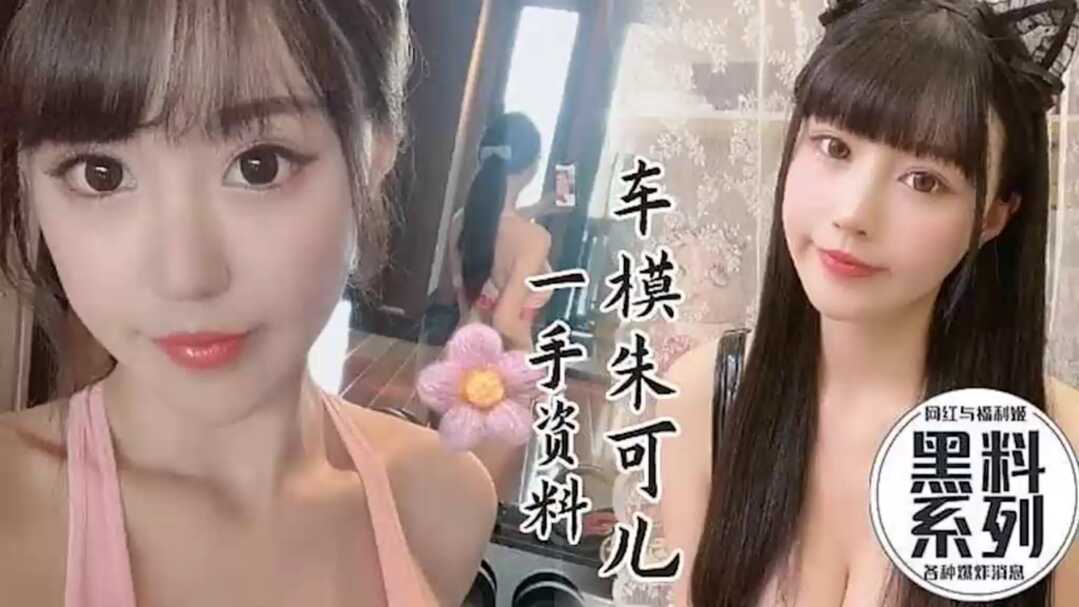 亚洲另类图片区综合,小车坐不下岳坐我腿上