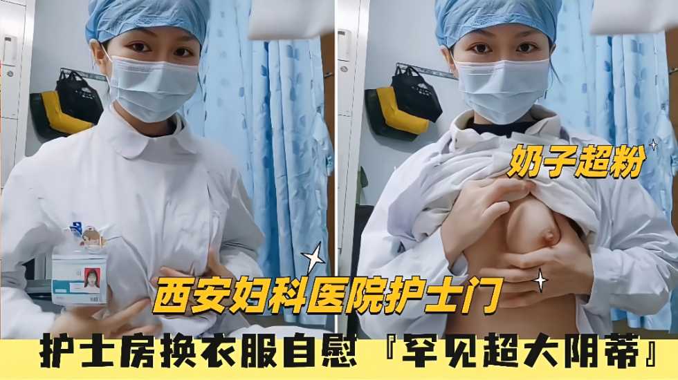 欧美亚洲高清,少妇愉情理伦片丰满丰满午夜