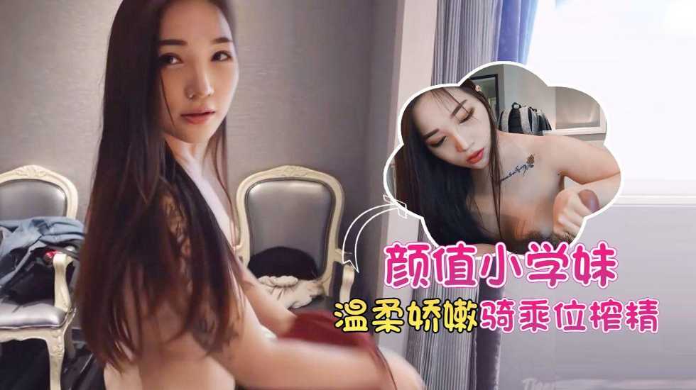 自拍日韩亚洲一区在线,免费憿情网站