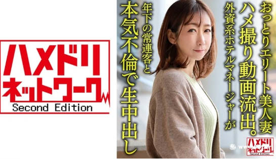 一级毛片试看120秒,欧美日韩制服一区