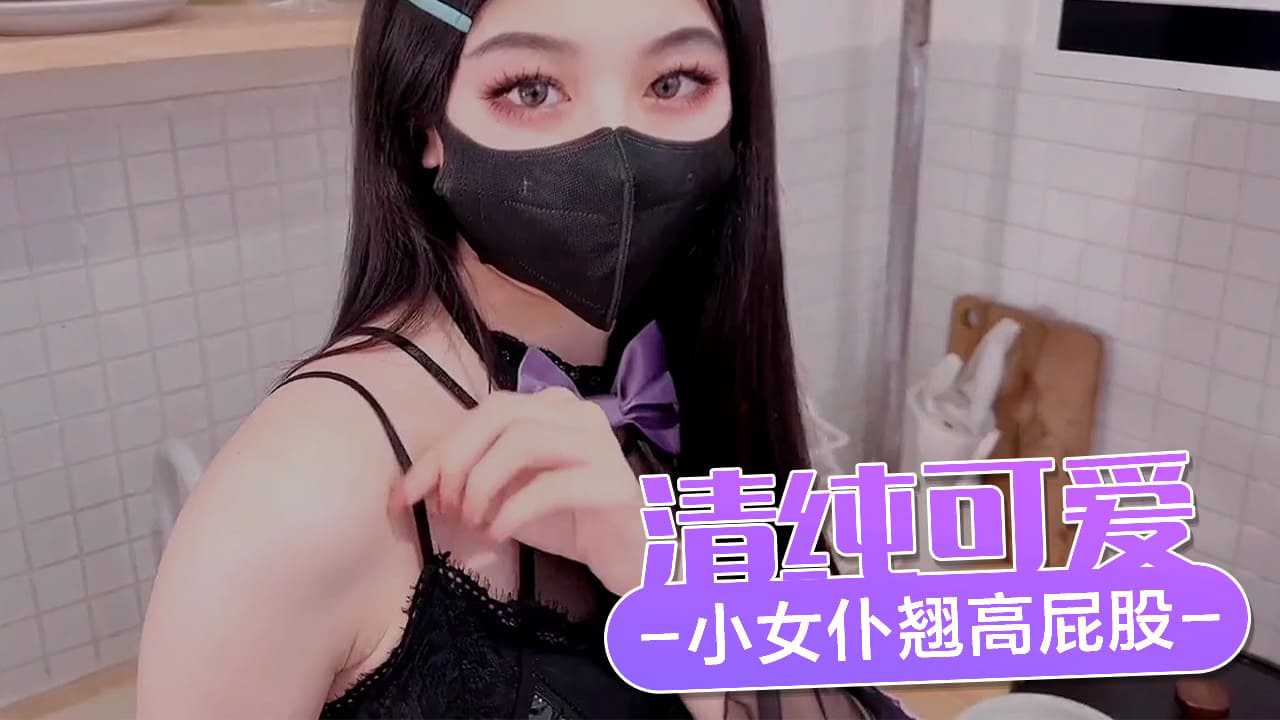 亚州AV,av无码av天天av天天爽