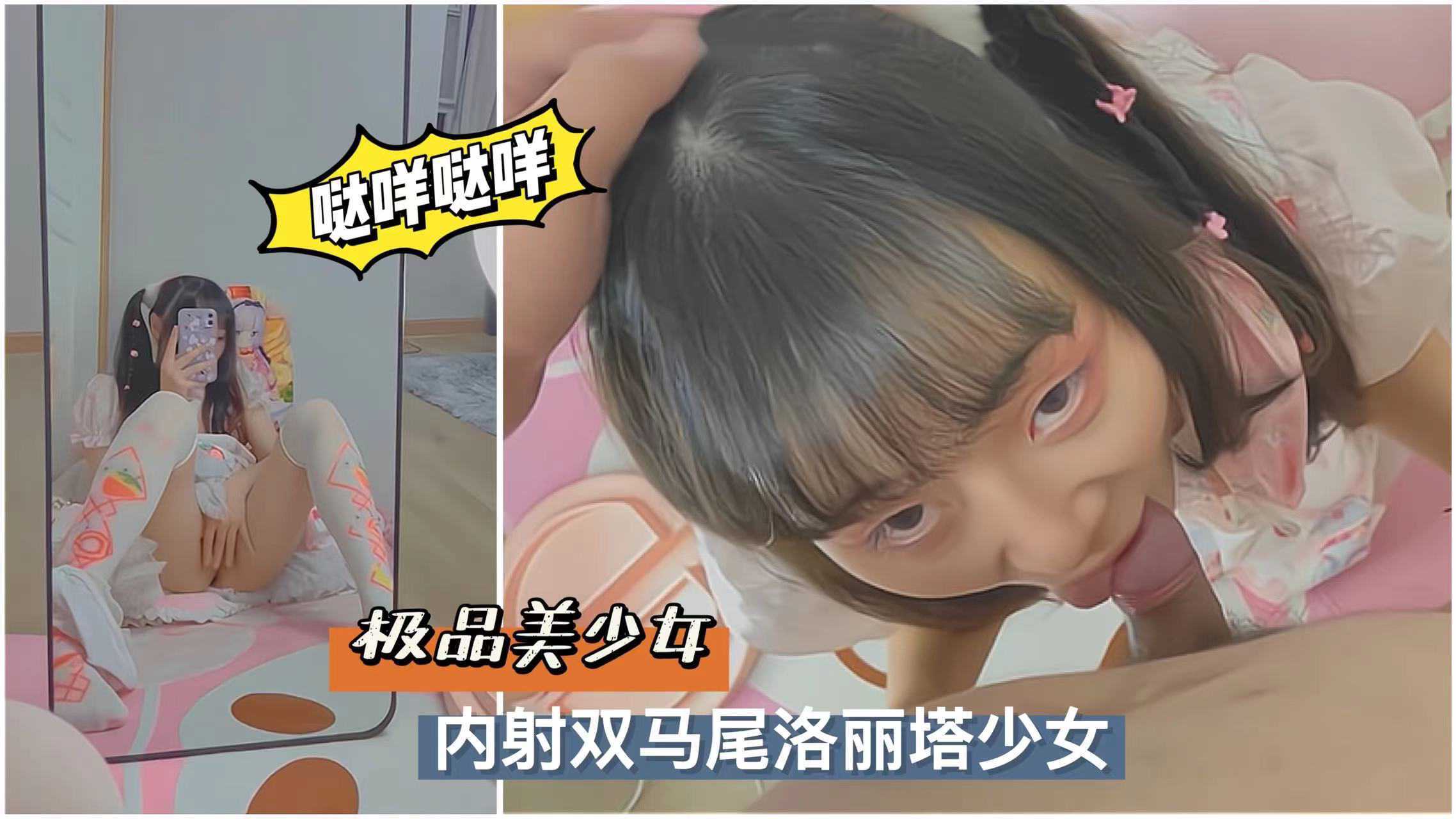 欧美人与动牲交视频免费,一级黄色片国产