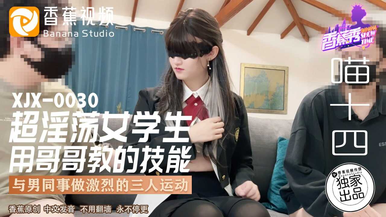 开心久久综合,杜达雄大鸟