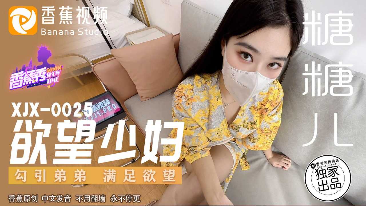 日韩AV在线有码,成年女性特黄午夜视频