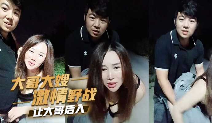国产人妻熟女aⅴ一区二区