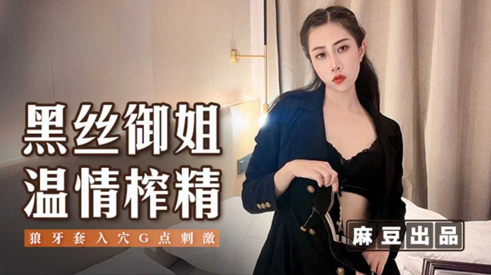 日韩欧美亚洲一区精品,在线亚洲国产精品区